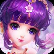 九天仙夢官方版