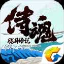 侍魂?yáng)V月傳說(shuō)電腦版