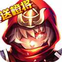 戰(zhàn)神英雄崛起