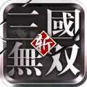 戰(zhàn)無雙斬