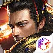 帝王雄心模擬器版