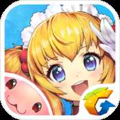 騰訊仙境傳說RO愛如初見