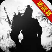 天下霸主渠道服