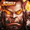 進(jìn)擊的勇士安卓版