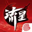 流星蝴蝶劍ios版