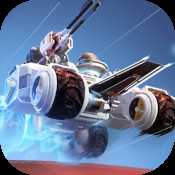 無限戰(zhàn)車網(wǎng)易版