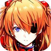 新世紀(jì)福音戰(zhàn)士ol