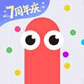 貪吃蛇大作戰(zhàn)九游版