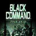 黑色指令手游