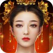 天盛長歌手游公測版