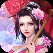 墨三國應(yīng)用寶版