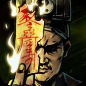 幽行玄城盜墓詭聞錄官方版