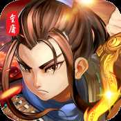 洪荒神話公測版