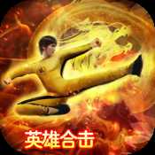 萬道武神九游版