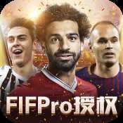 足球夢(mèng)之隊(duì)taptap版