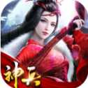 蓋世武神安卓版