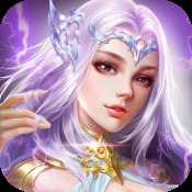 神話紀(jì)元官方版