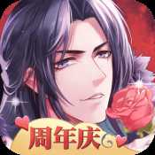 半世界之旅taptap官方版V1.0.2