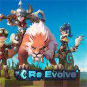 代號ReEvolve官方版