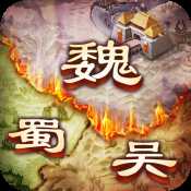 權(quán)謀者手游九游版