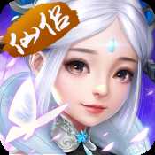 六界仙尊安卓版