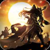 橫掃三軍安卓版