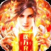 圣物英雄官方版