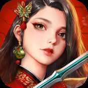 圣墟手游官方版