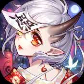 惡靈退散官方版