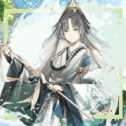 云華志手游官方版