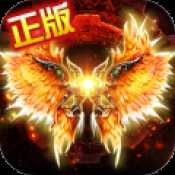 天芒之神九游版