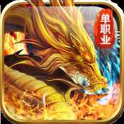 亂煮江湖taptap版