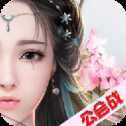龍吟風(fēng)云手游