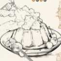 網(wǎng)易代號(hào)ACE