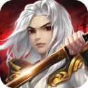街機(jī)仙俠傳iOS版