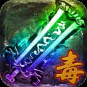 諸神傳奇安卓版