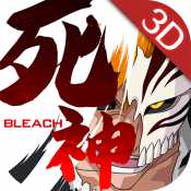 BLEACH境界魂之覺醒九游版