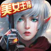 瑪雅紀(jì)元九游版