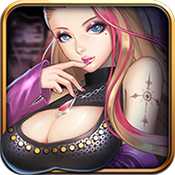 放開那女孩taptap版