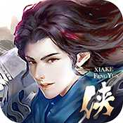 俠客風(fēng)云安卓版