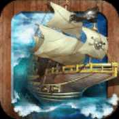 航海奇兵官方版