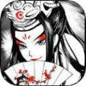 武林紛爭(zhēng)iOS版