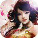 幻劍仙萌蘋果版