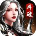 斗破龍城手游