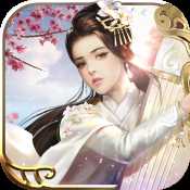 一劍問情官方版