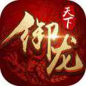 御龍?zhí)煜率钟?>
                    <p class=