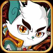 京劇貓手游蘋(píng)果版