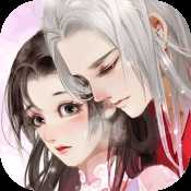 花與劍手游蘋果版