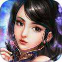 仙靈圣域iOS版