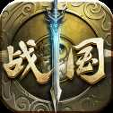 鐵血戰(zhàn)國手游官網(wǎng)版